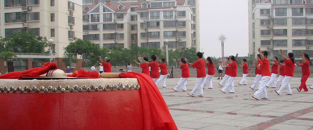 河北mg冰球突破房地产开发集团有限公司