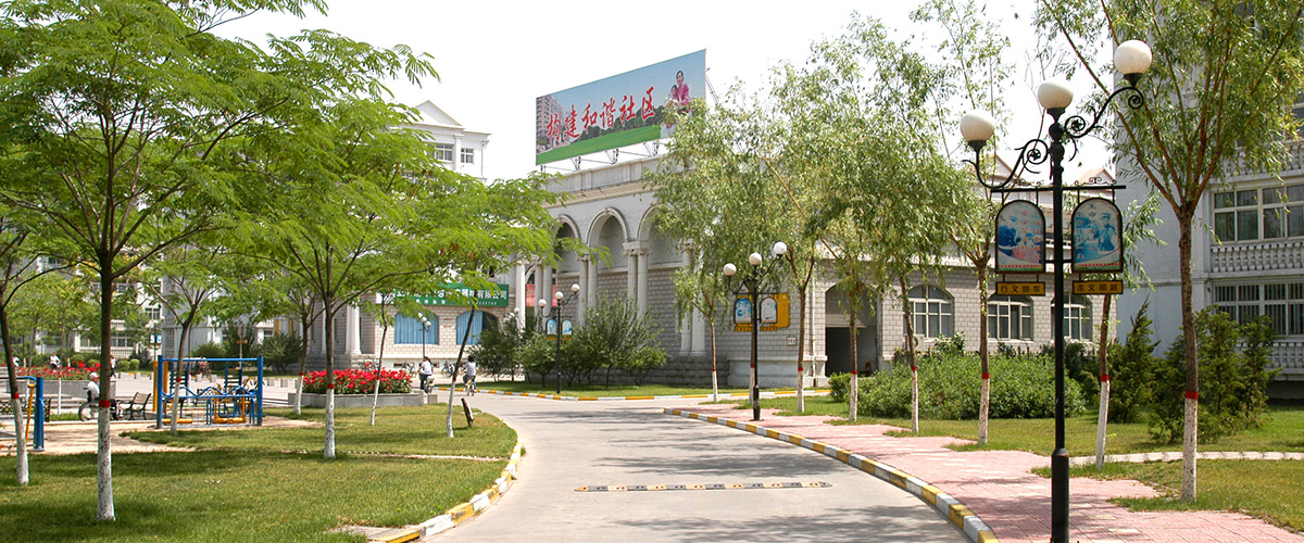 �ӱ�mg����ͻ�Ʒ��ز������������޹�˾