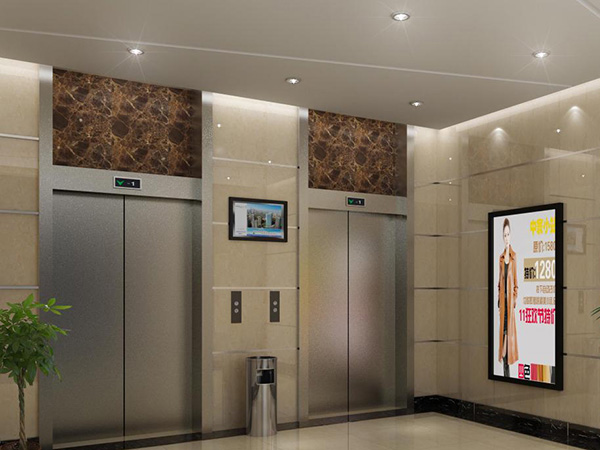 邯郸市mg冰球突破电梯有限公司