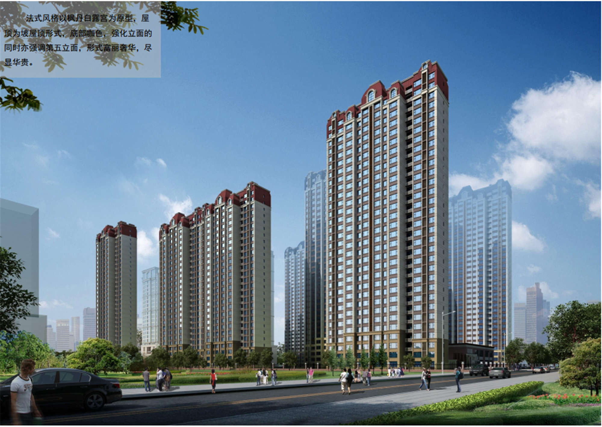 mg冰球突破合城项目