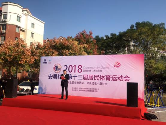 冰球突破-冰球电游豪华版_MG冰球游戏