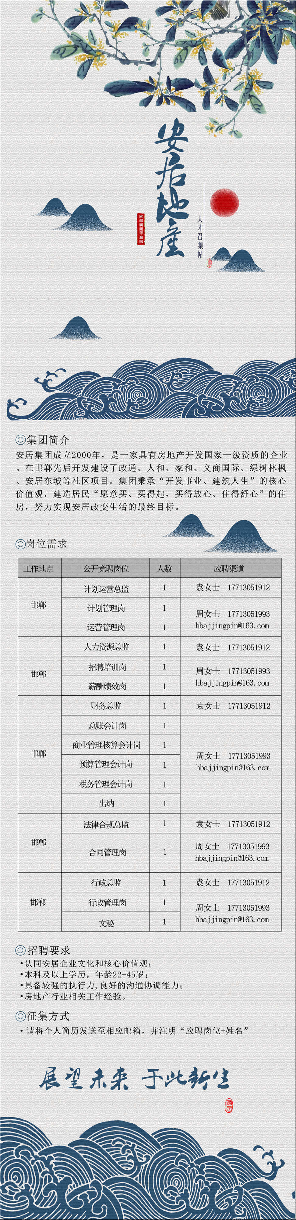 冰球突破-冰球电游豪华版_MG冰球游戏