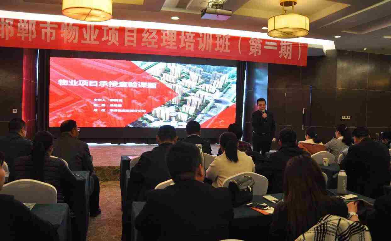 冰球突破-冰球电游豪华版_MG冰球游戏