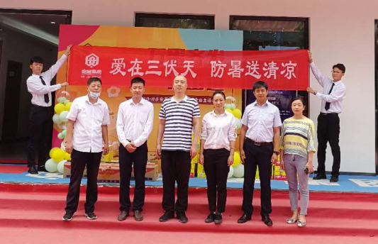 冰球突破-冰球电游豪华版_MG冰球游戏