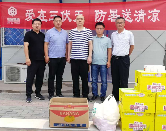 冰球突破-冰球电游豪华版_MG冰球游戏