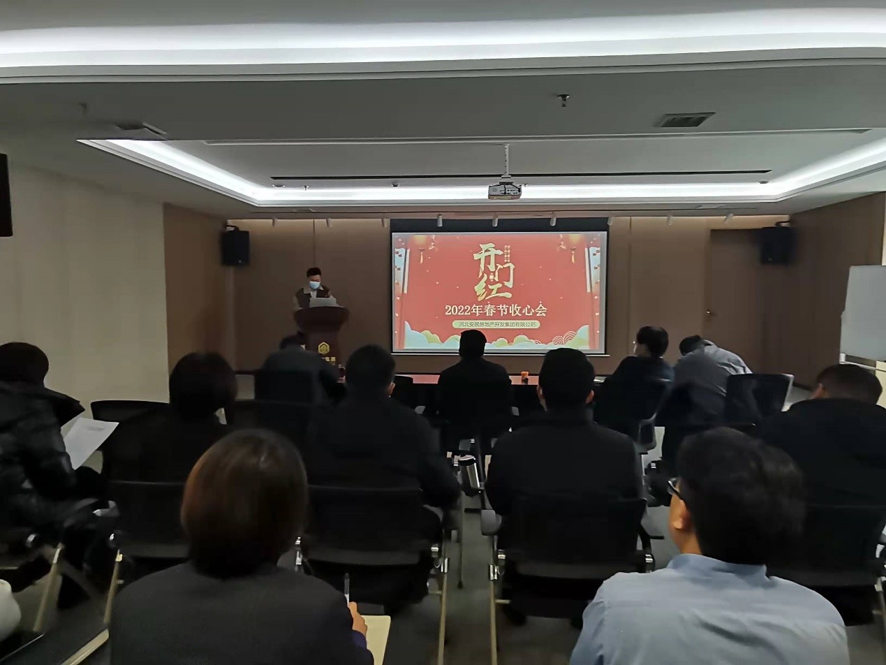 冰球突破-冰球电游豪华版_MG冰球游戏