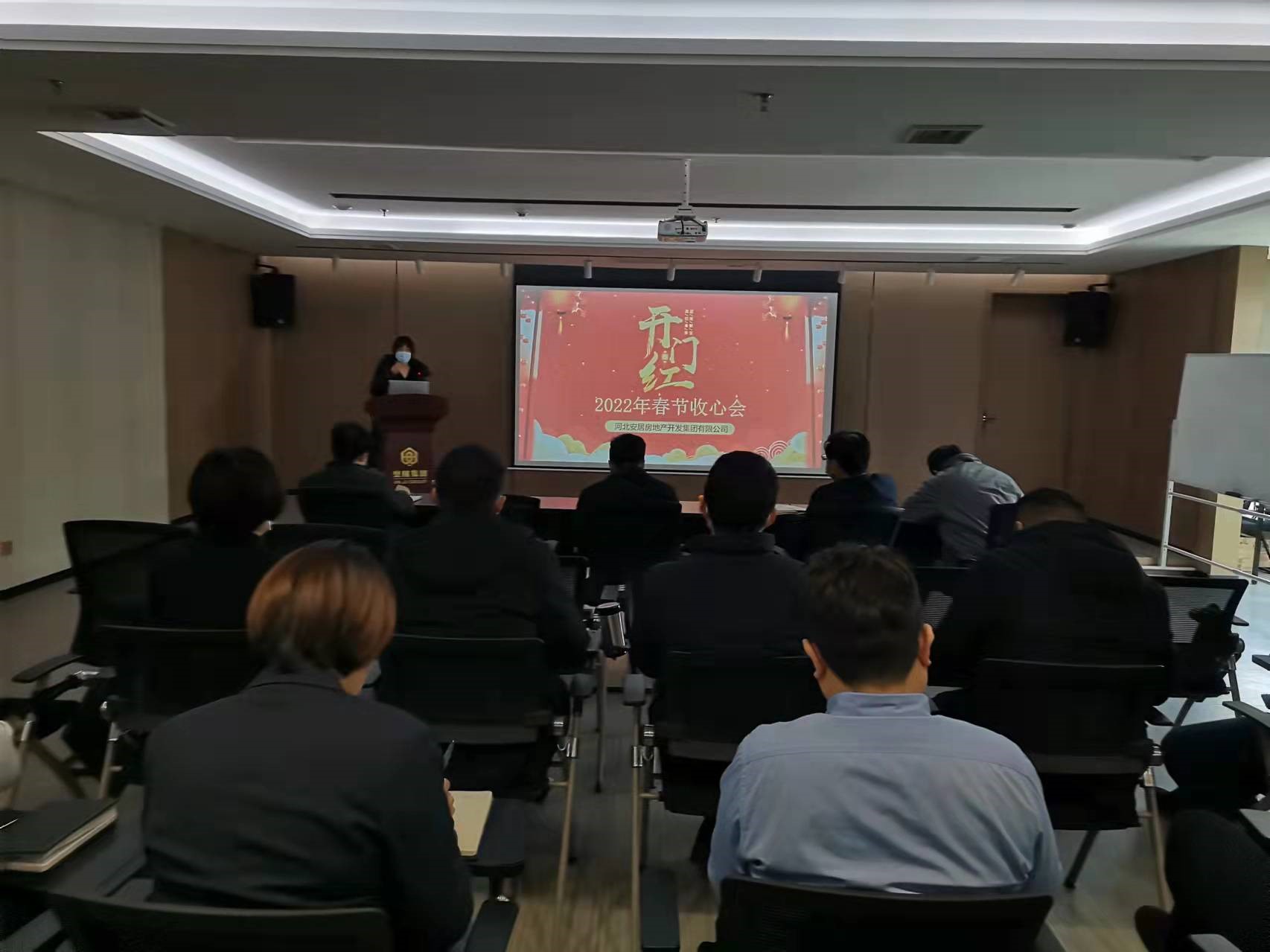 冰球突破-冰球电游豪华版_MG冰球游戏