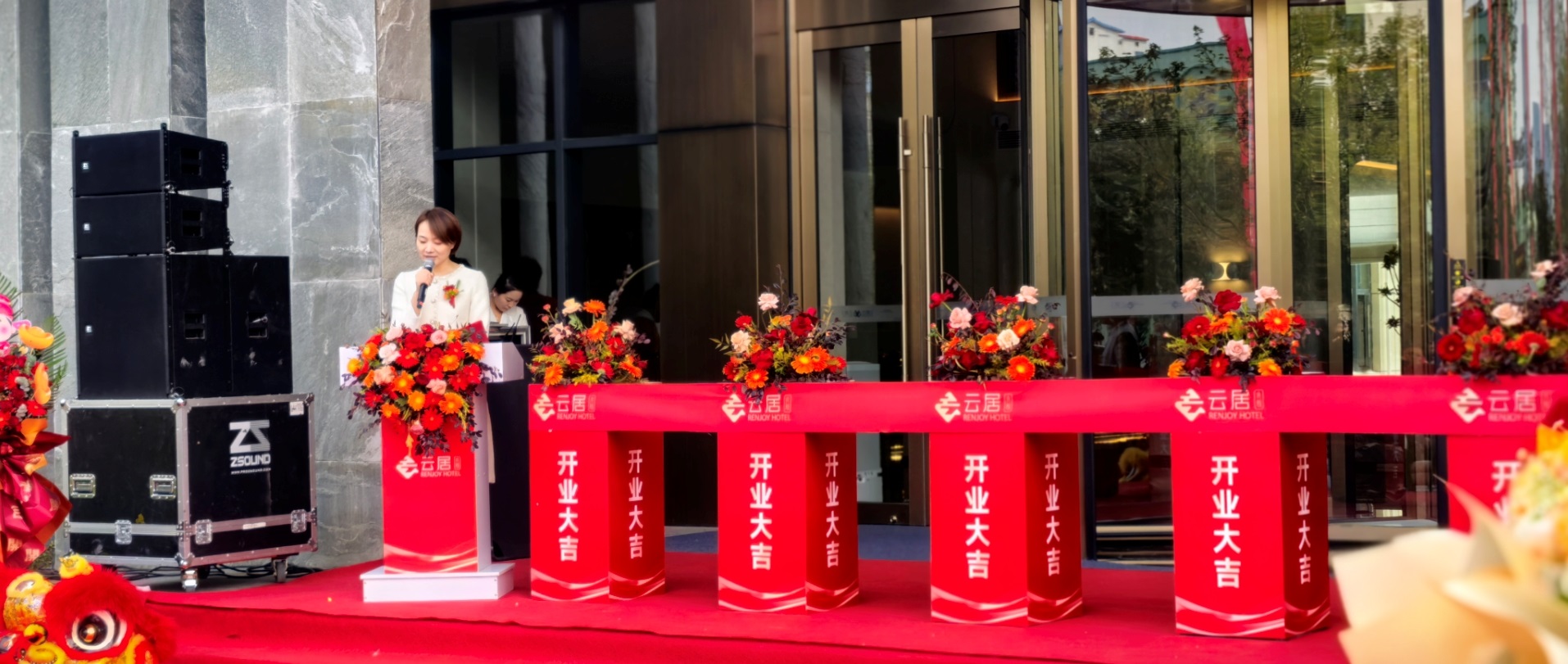 冰球突破-冰球电游豪华版_MG冰球游戏