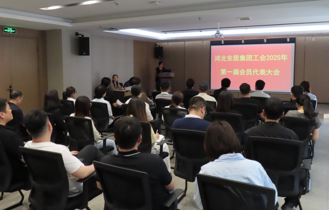 冰球突破-冰球电游豪华版_MG冰球游戏